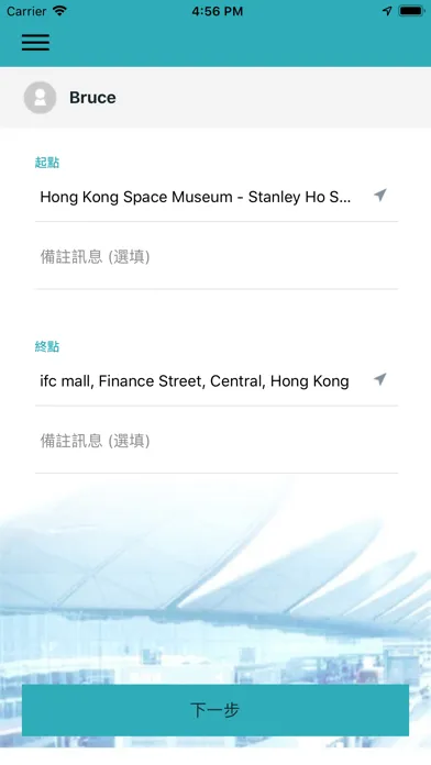 Ảnh chụp màn hình của Car Share