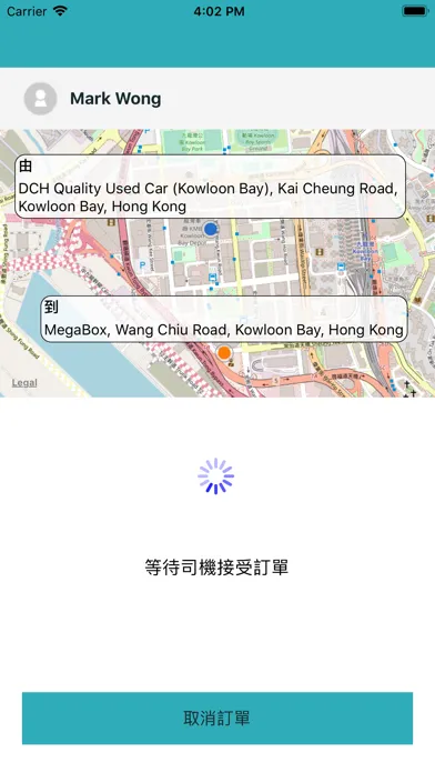 Ảnh chụp màn hình của Car Share