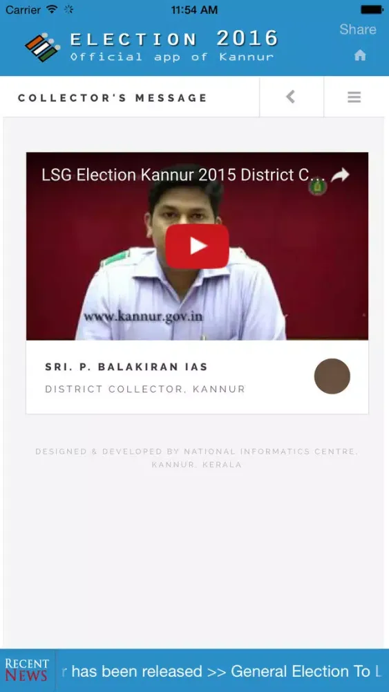 Ảnh chụp màn hình của General Election 2016 Kannur