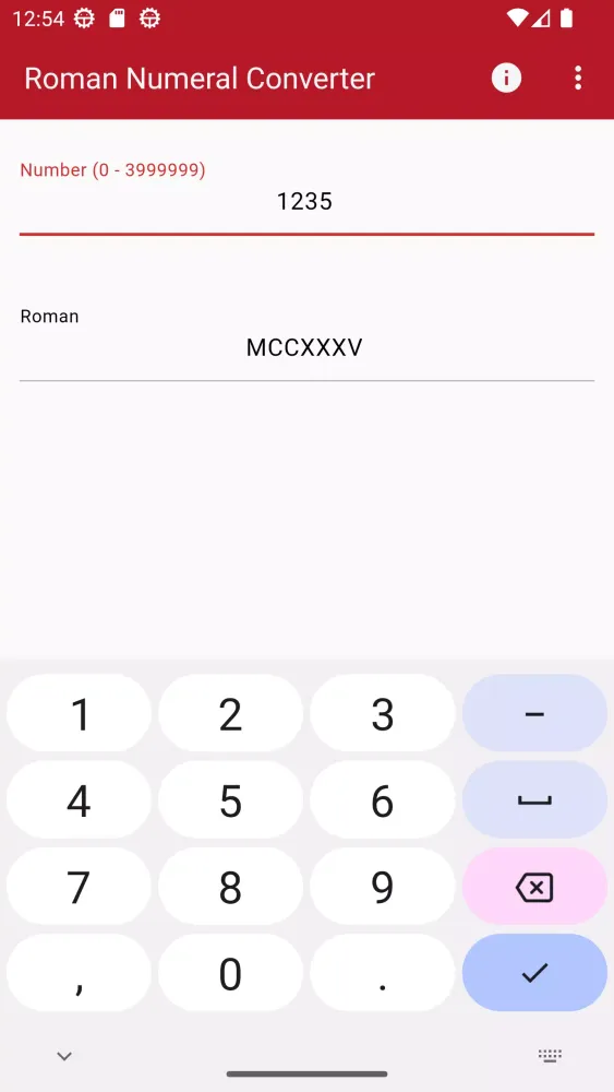 Roman Numeral Converter स्क्रीनशॉट
