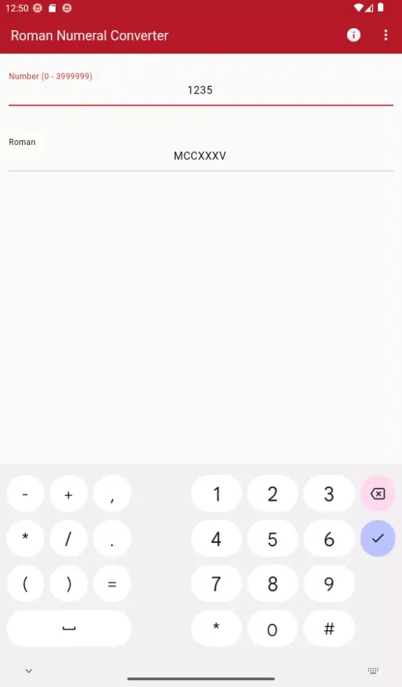 Roman Numeral Converter स्क्रीनशॉट