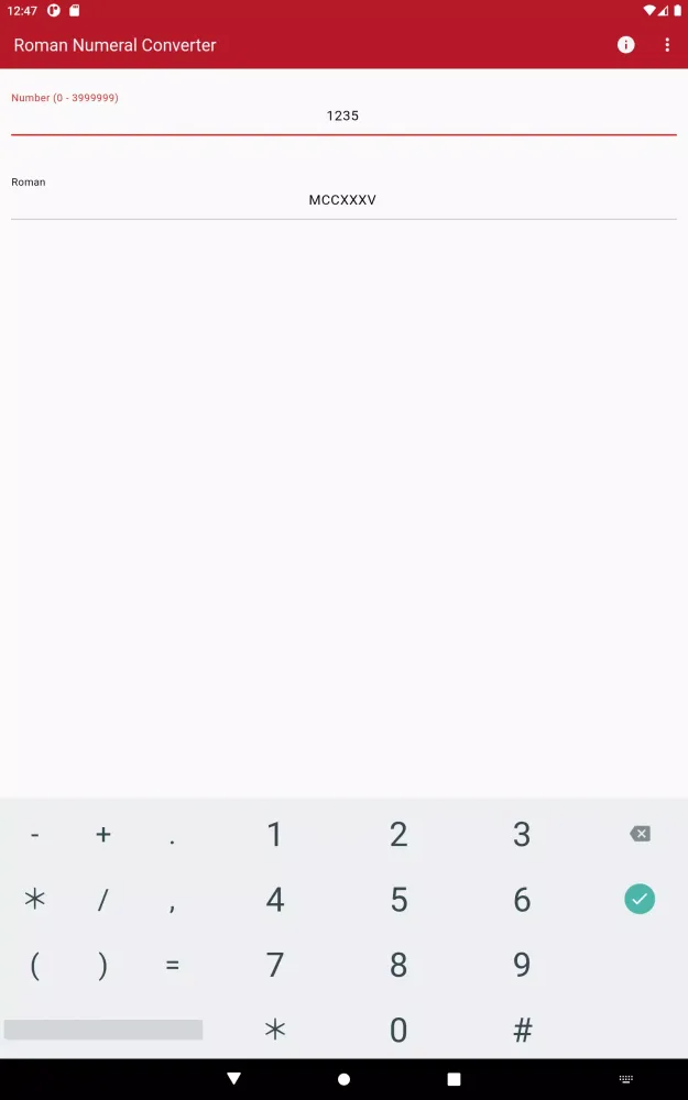 Roman Numeral Converter स्क्रीनशॉट