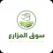 Farmer Market | سوق المزارع