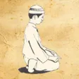 Salat Helper Ramadan Athan App