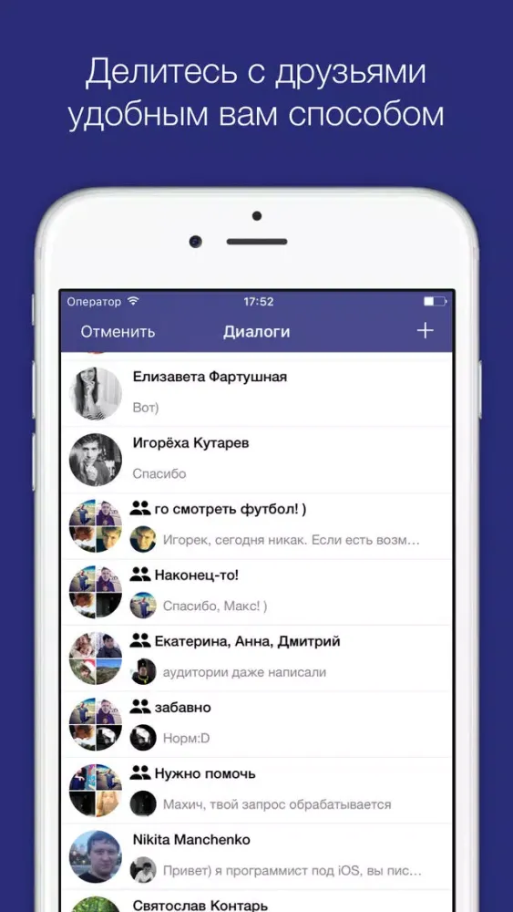 تصاویر VGIF. Best gifs, gif, fun.