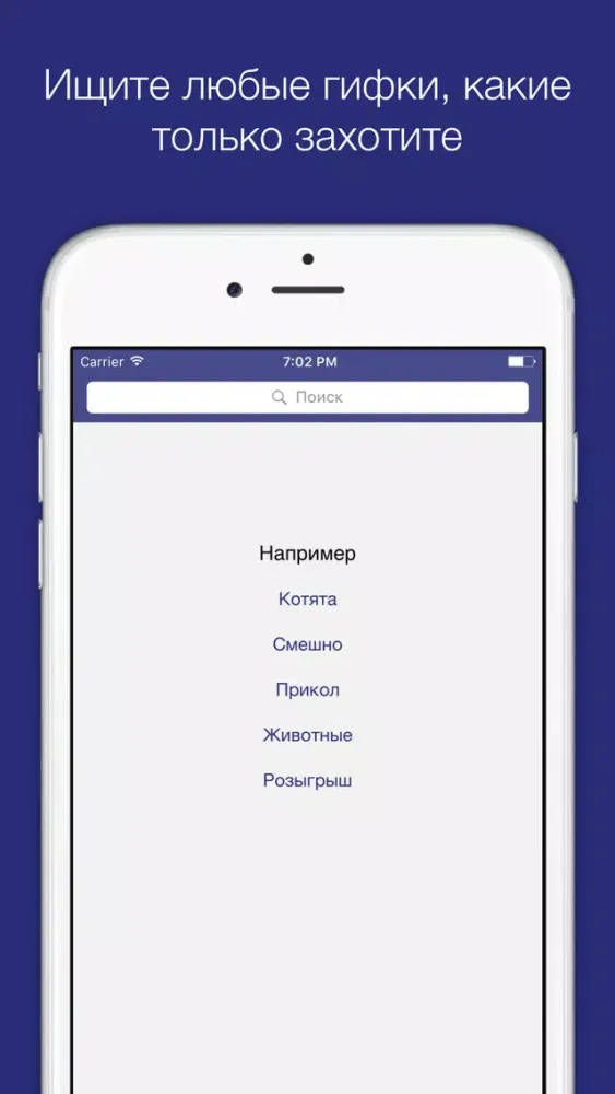 تصاویر VGIF. Best gifs, gif, fun.