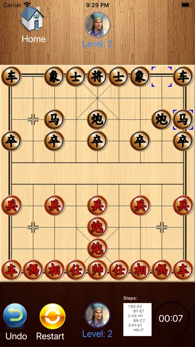 Asian Chess应用截图