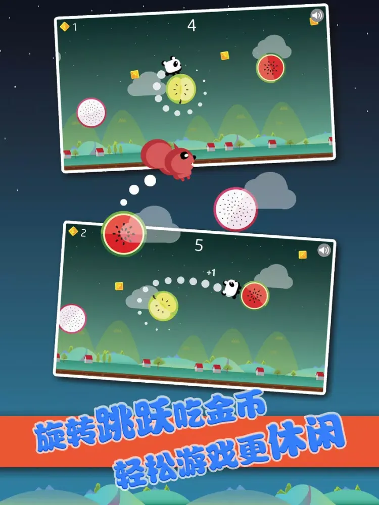 Rolling Panda-happy sky combat iPad  स्क्रीनशॉट