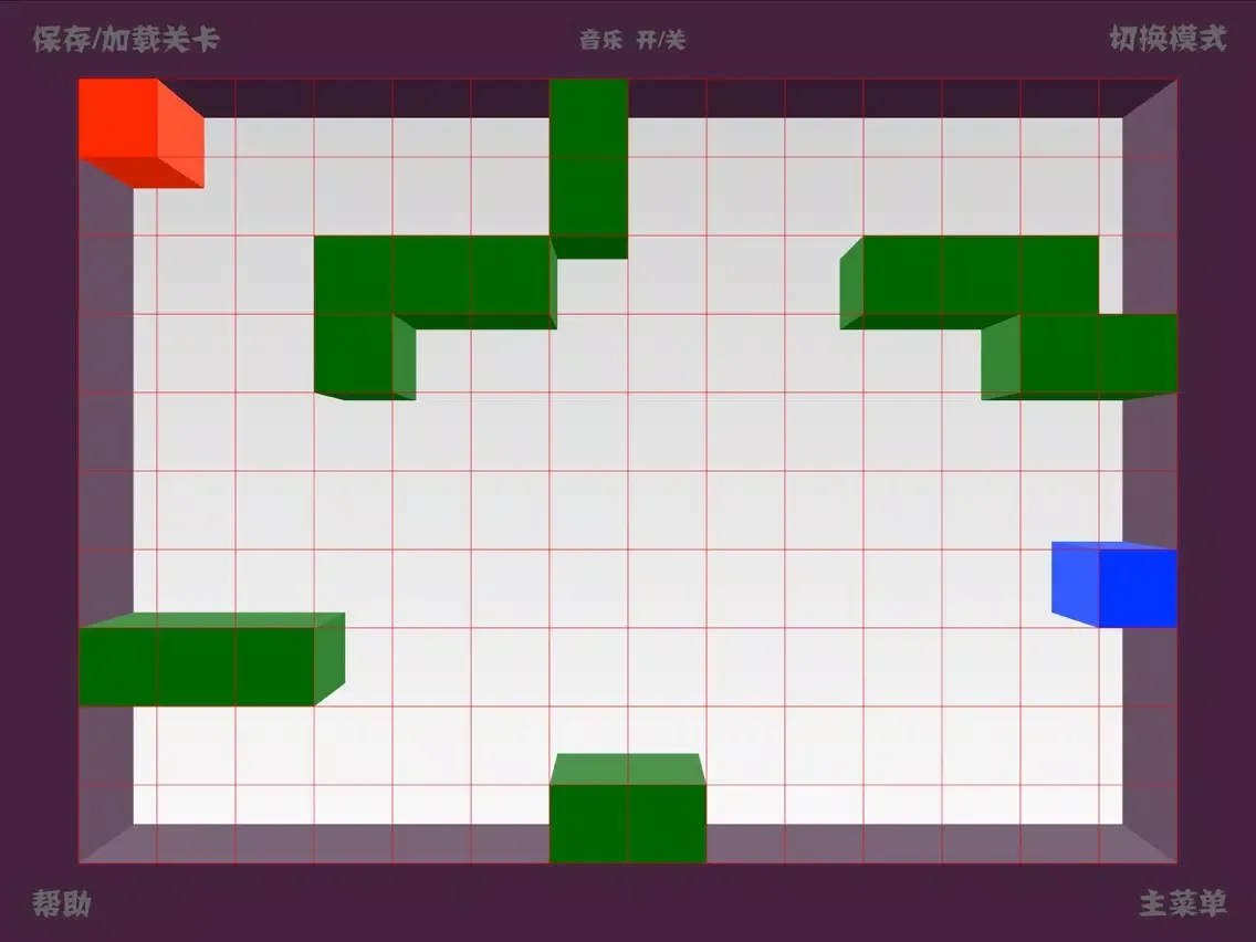 Captures d'écran de Blockout iPad 