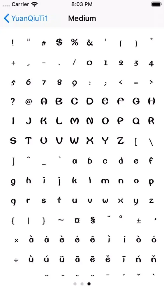 Скриншоты 花样字体大全