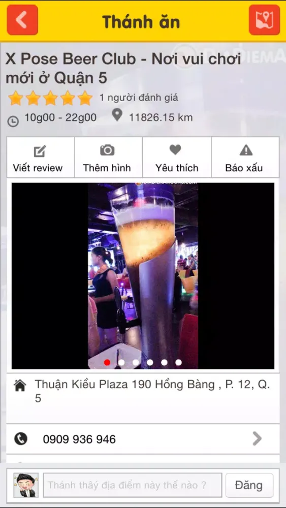 Скриншоты Thánh Ăn - Thiên đường an uong của bạn