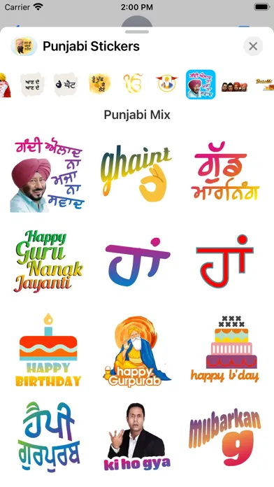 Animated Punjabi Stickers স্ক্রিনশট