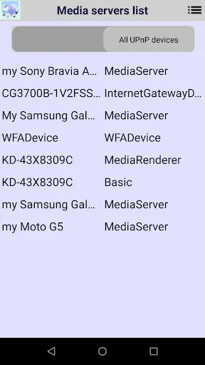eXport-it UPnP Client/Server应用截图