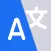 Translator & Voice Translate