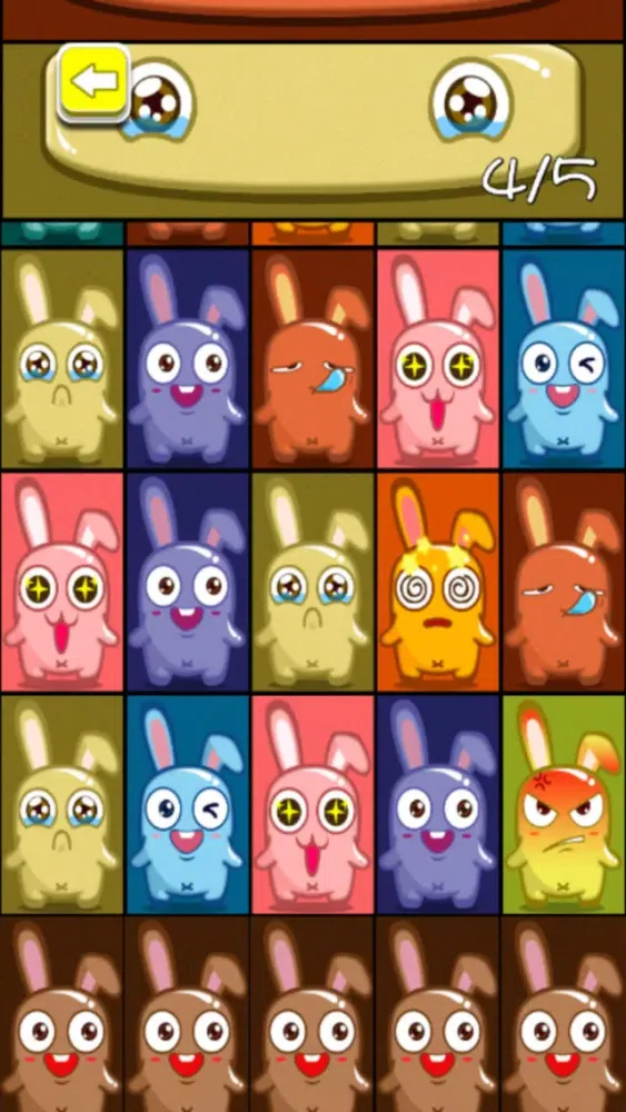 Step on Pets Screenshots