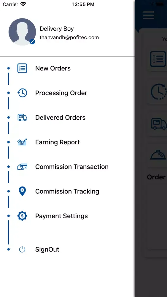 صور DD Express Driver