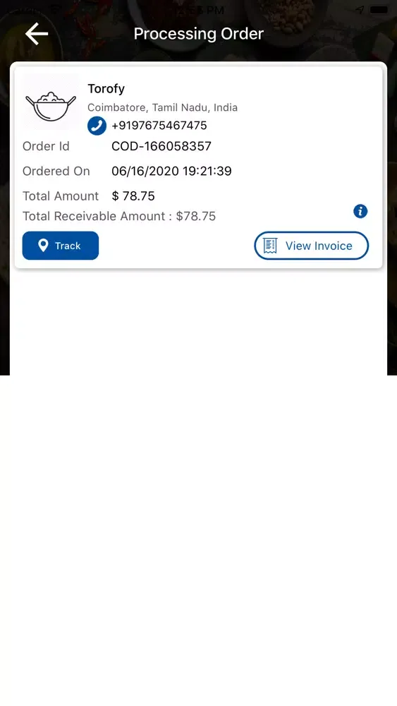 صور DD Express Driver