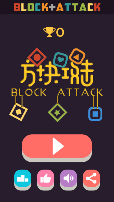 Zrzuty ekranu Block Attack-Block mix