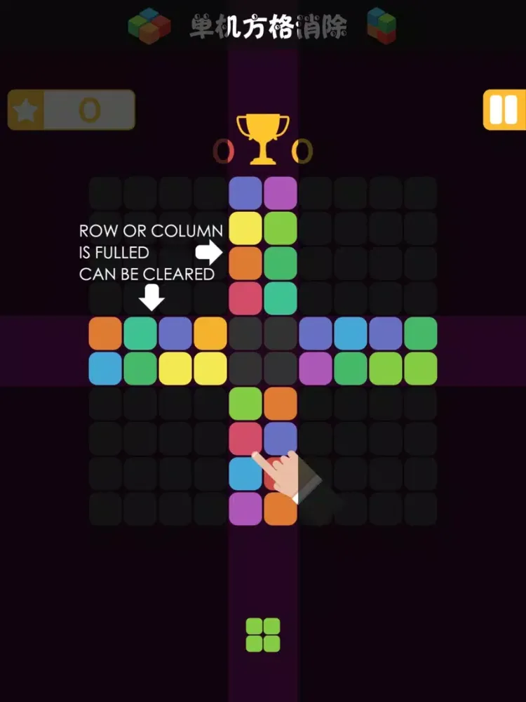 Capturas de pantalla de Puzzle King! iPad 