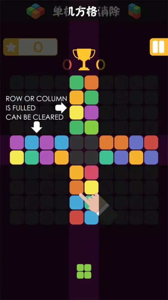 Capturas de pantalla de Puzzle King!