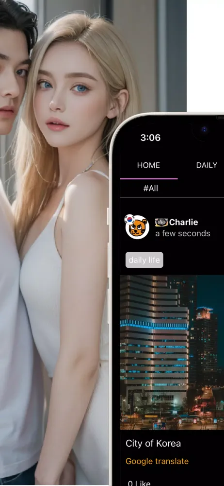 안녕: world talk korean friends Screenshots