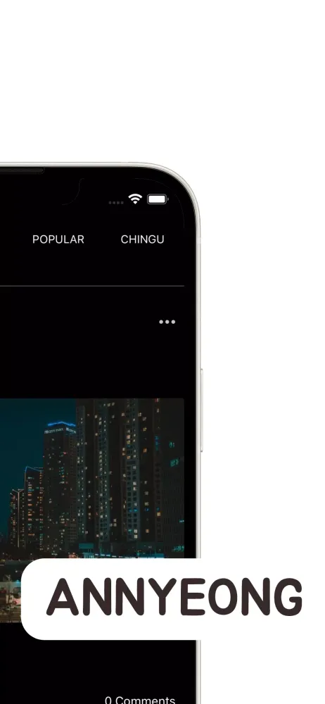 안녕: world talk korean friends Screenshots