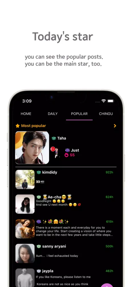 안녕: world talk korean friends Screenshots
