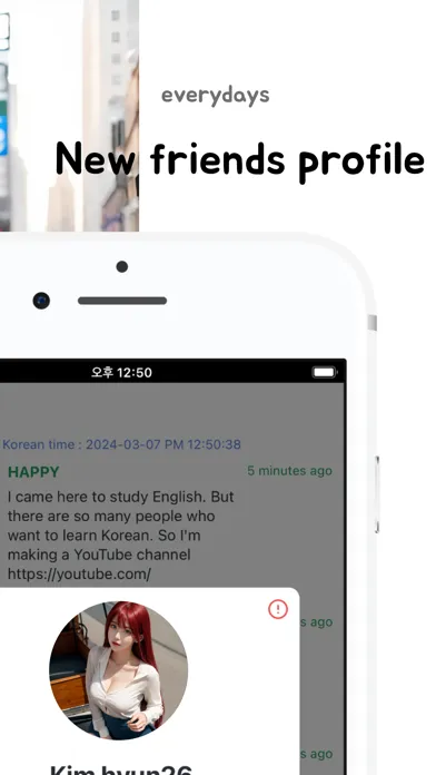 Capturas de tela do Hiyo: Meet Korean friends apps