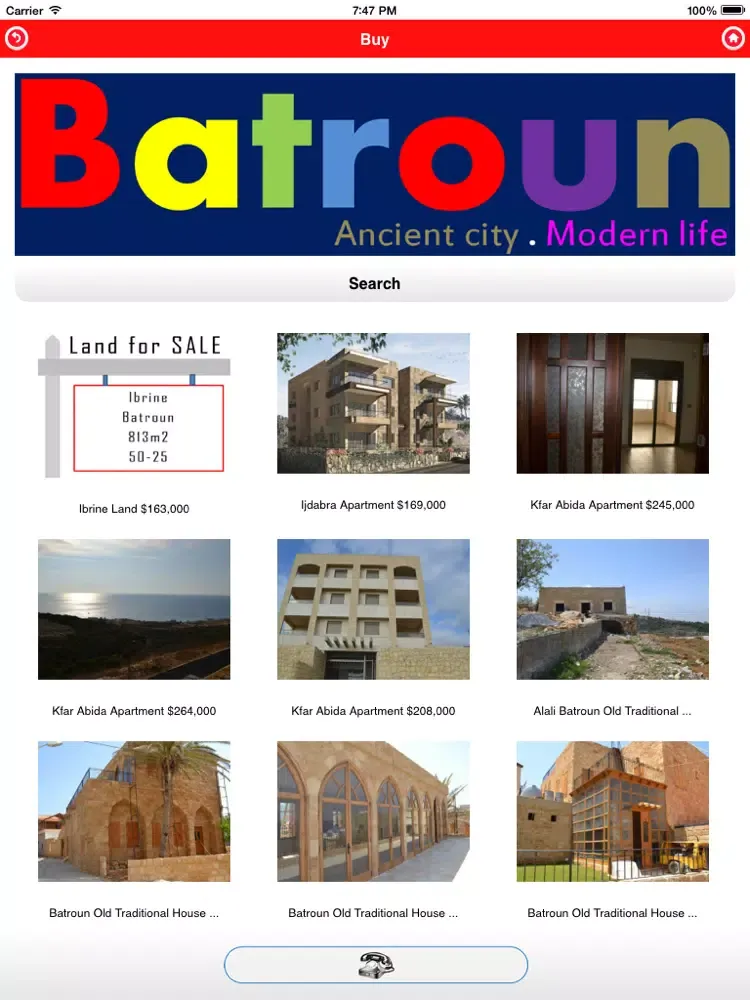 ภาพหน้าจอของ Batroun Lebanon iPad 