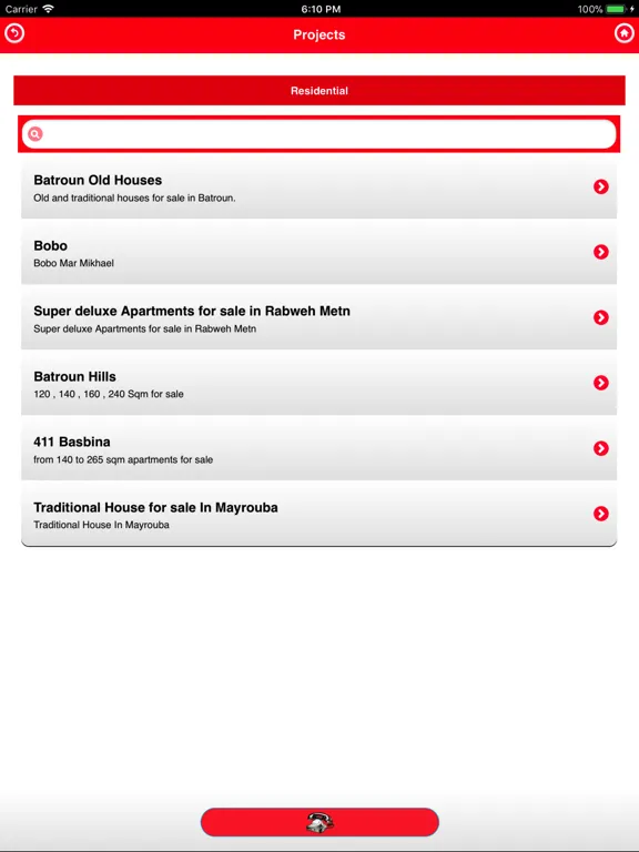تصاویر Realty Lebanon iPad 