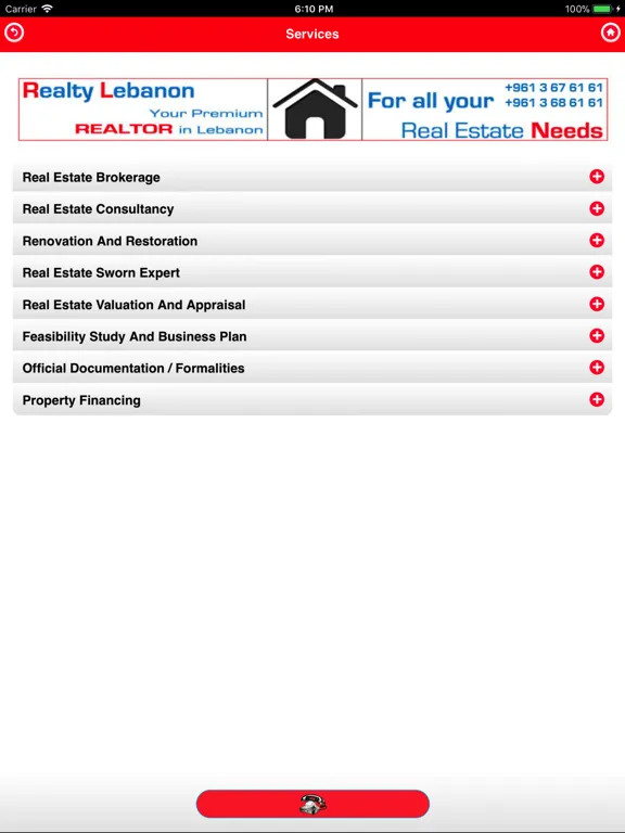 تصاویر Realty Lebanon iPad 