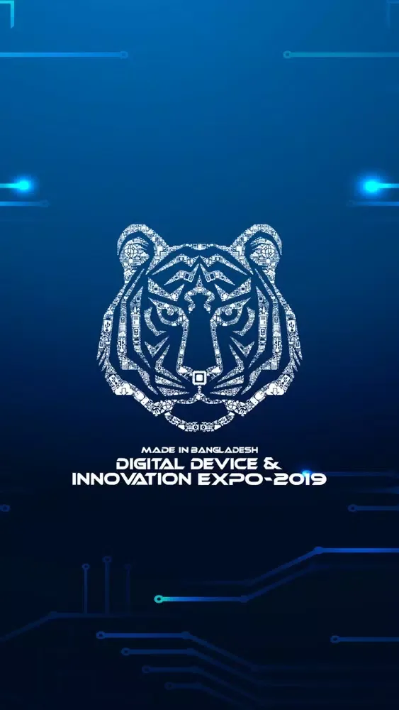 Capturas de pantalla de Digital Device & Innovation