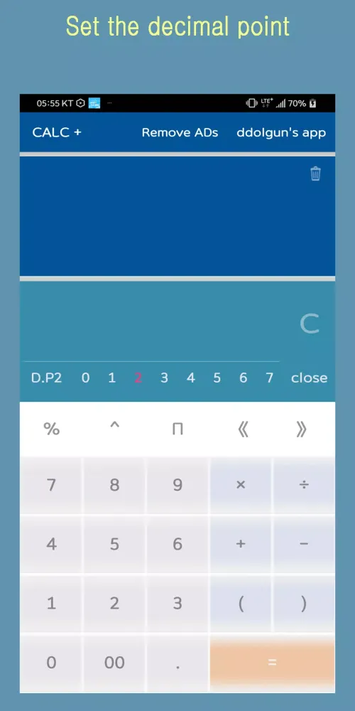 Calc Plus (Simple and Tidy cal Screenshots