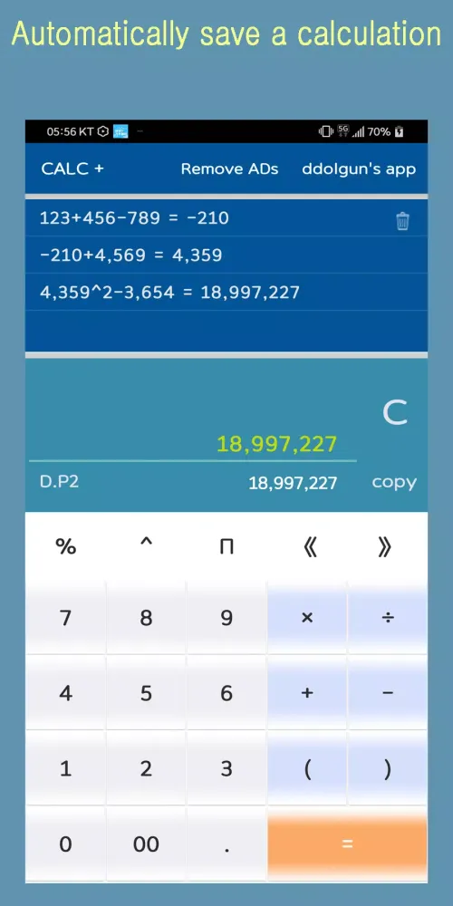 Calc Plus (Simple and Tidy cal Screenshots