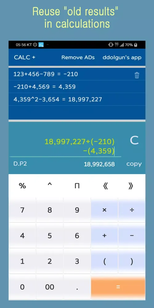 Calc Plus (Simple and Tidy cal Screenshots