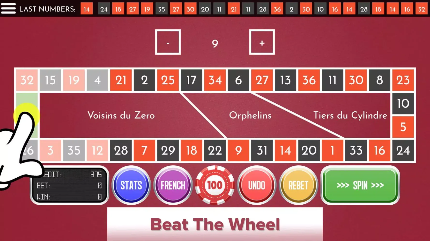 Roulette Zero Screenshots