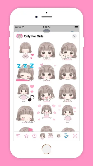 Only For Girls স্ক্রিনশট