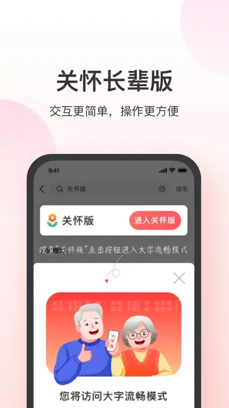 تصاویر 叮当快药