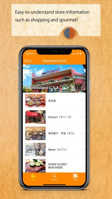 Ảnh chụp màn hình của Depot Island app