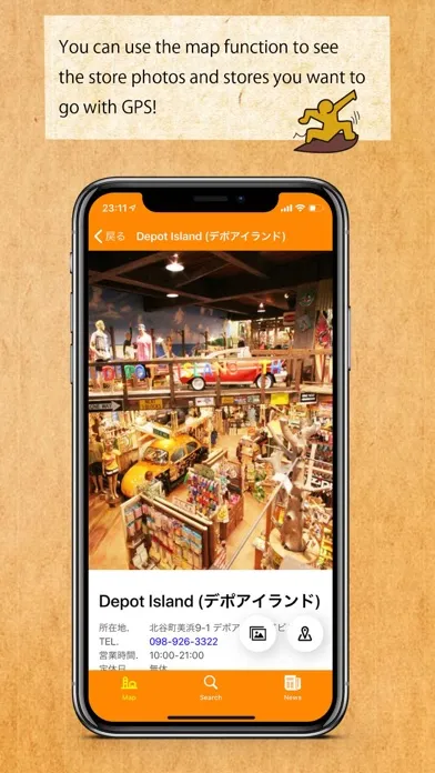 Ảnh chụp màn hình của Depot Island app