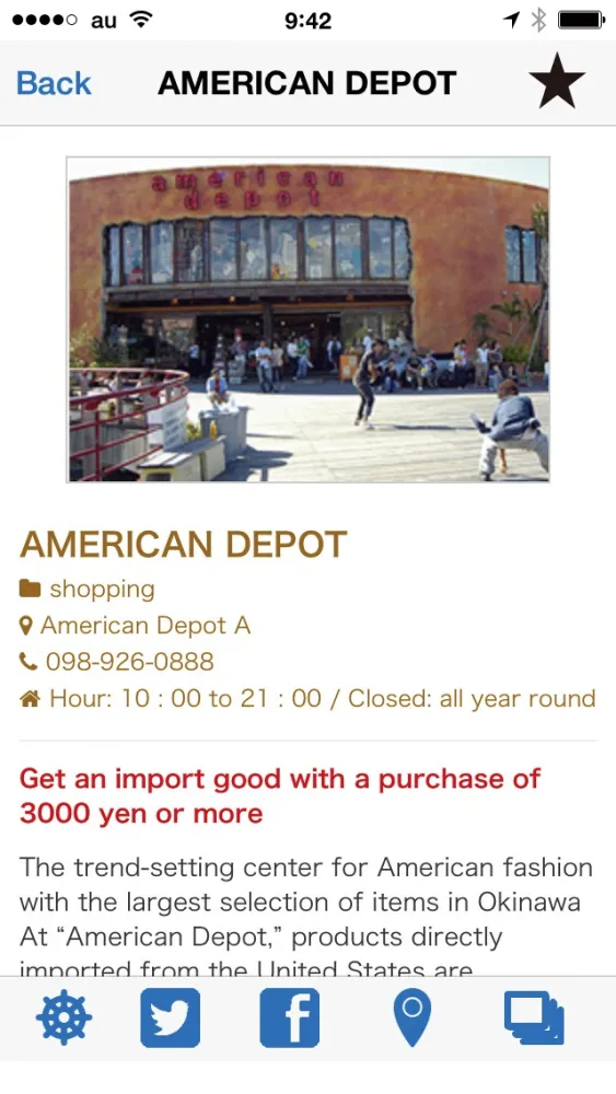 Capturas de tela do American Village Guide