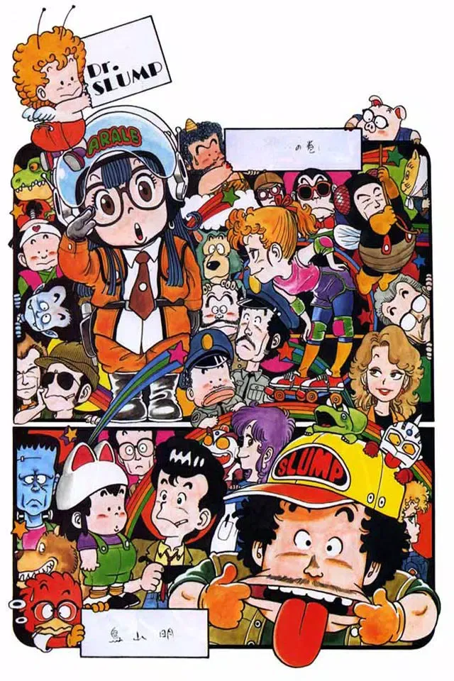 Capturas de tela do 阿拉蕾漫画-原版高清完整收藏版-则卷小云-儿童漫画