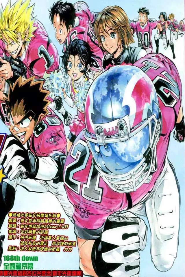 光速蒙面侠-原版高清完整版-儿童漫画应用截图