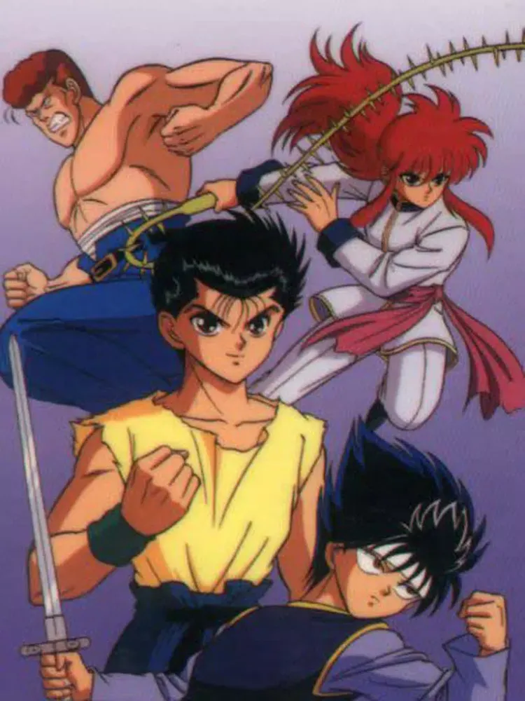 幽游白书漫画-原版高清完整收藏-儿童漫画 iPad  سکرین شاٹس