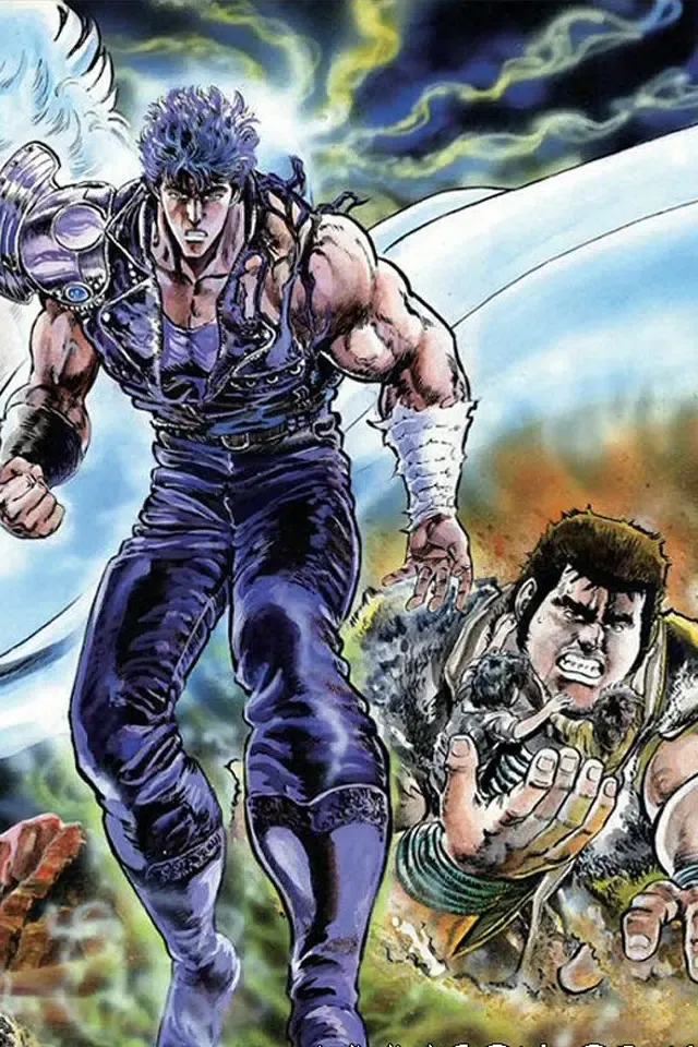 北斗神拳漫画-原版高清完整珍藏版-儿童漫画 Screenshots
