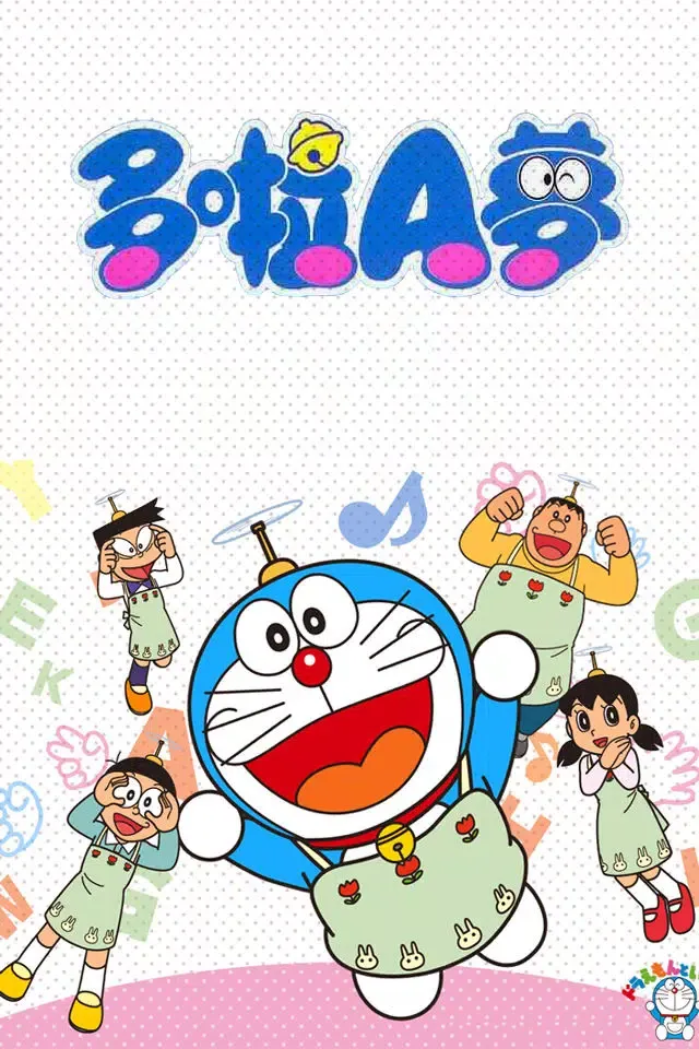 ภาพหน้าจอของ 哆啦A梦短篇+大长篇合集漫画-原版高清完整-儿童漫画