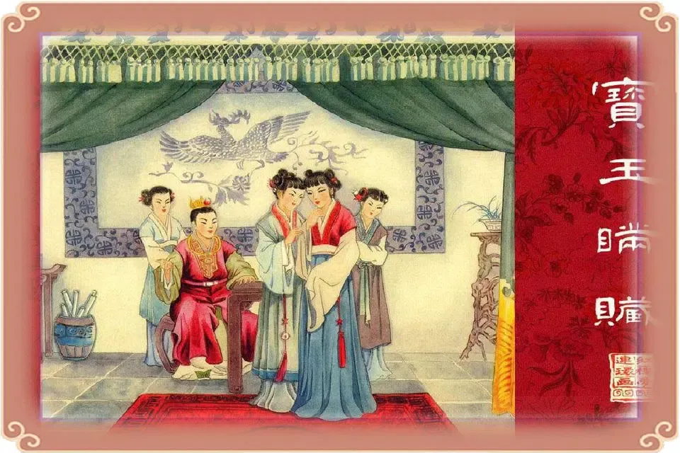 صور 连环画经典合集-儿童教育国学读物-豆豆游