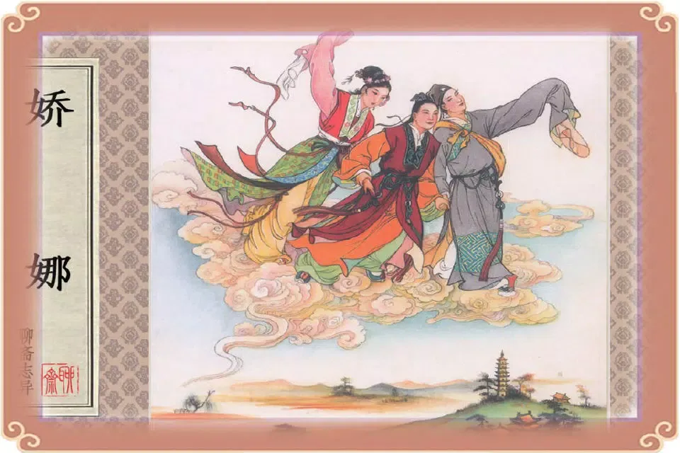 صور 连环画经典合集-儿童教育国学读物-豆豆游