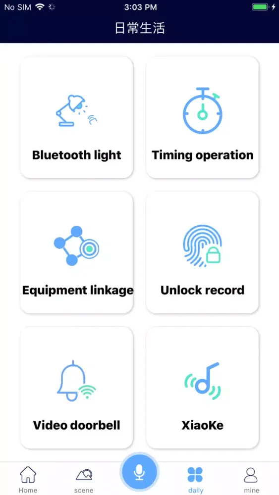 Скриншоты D Plus - Smart Home