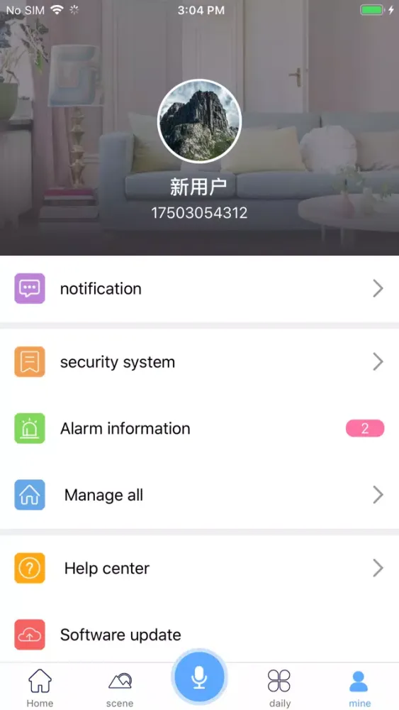 Скриншоты D Plus - Smart Home